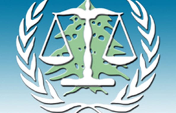 المحكمة الدولية: غرفة الاستئناف ردت الاستئنافات في موضوع المحاكمة الغيابية