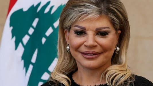 Chidiac to MTV: The intimidation started a day before the Tayouneh events, and "the Lebanese Forces did not take to the streets as the Lebanese Forces"; the party's youth did not attack anyone or fire bullets