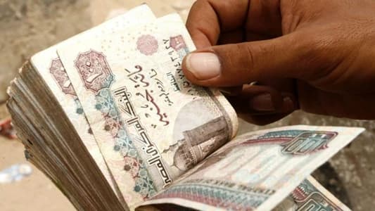 Egypt Secures IMF Deal after Pound Plunge, Bumper Rate Hike