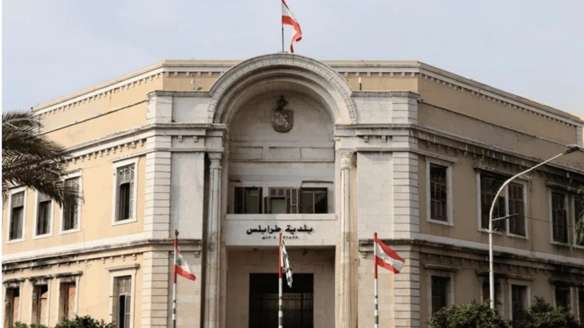 طرابلس تنتخب مجلساً بلا نساء وبلا مسيحيين!