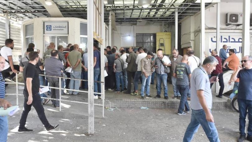 مصلحة تسجيل السيارات: هكذا كَبُرَت كرة الثلج