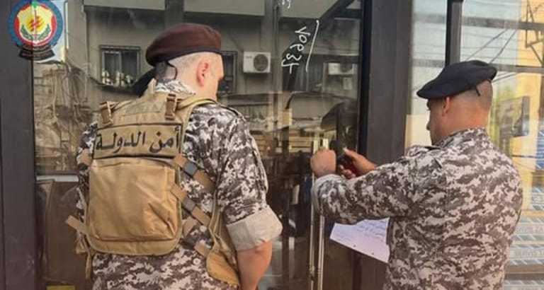 مواد غذائية منتهية الصلاحية... وإقفال مستودعين