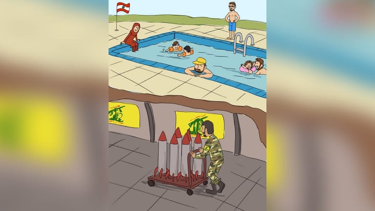 صواريخ في مسبح... تهديد إسرائيلي مبطّن لهذه القرية