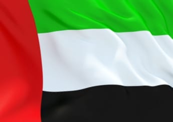 الاتحاد الاماراتية: عند ذكر اسم الإخوان فقط أمام أي إماراتي يمكن ملاحظة الاشمئزاز 