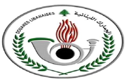 الجمارك: مهل ادخال السيارات السورية السياحية سارية المفعول تلقائيا لغاية 30 حزيران
