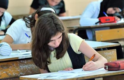 المواعيد الجديدة لامتحانات كلية الحقوق والعلوم السياسية