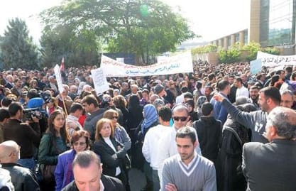 اعتصامان تزامنا مع انعقاد جلسة مجلس الوزراء