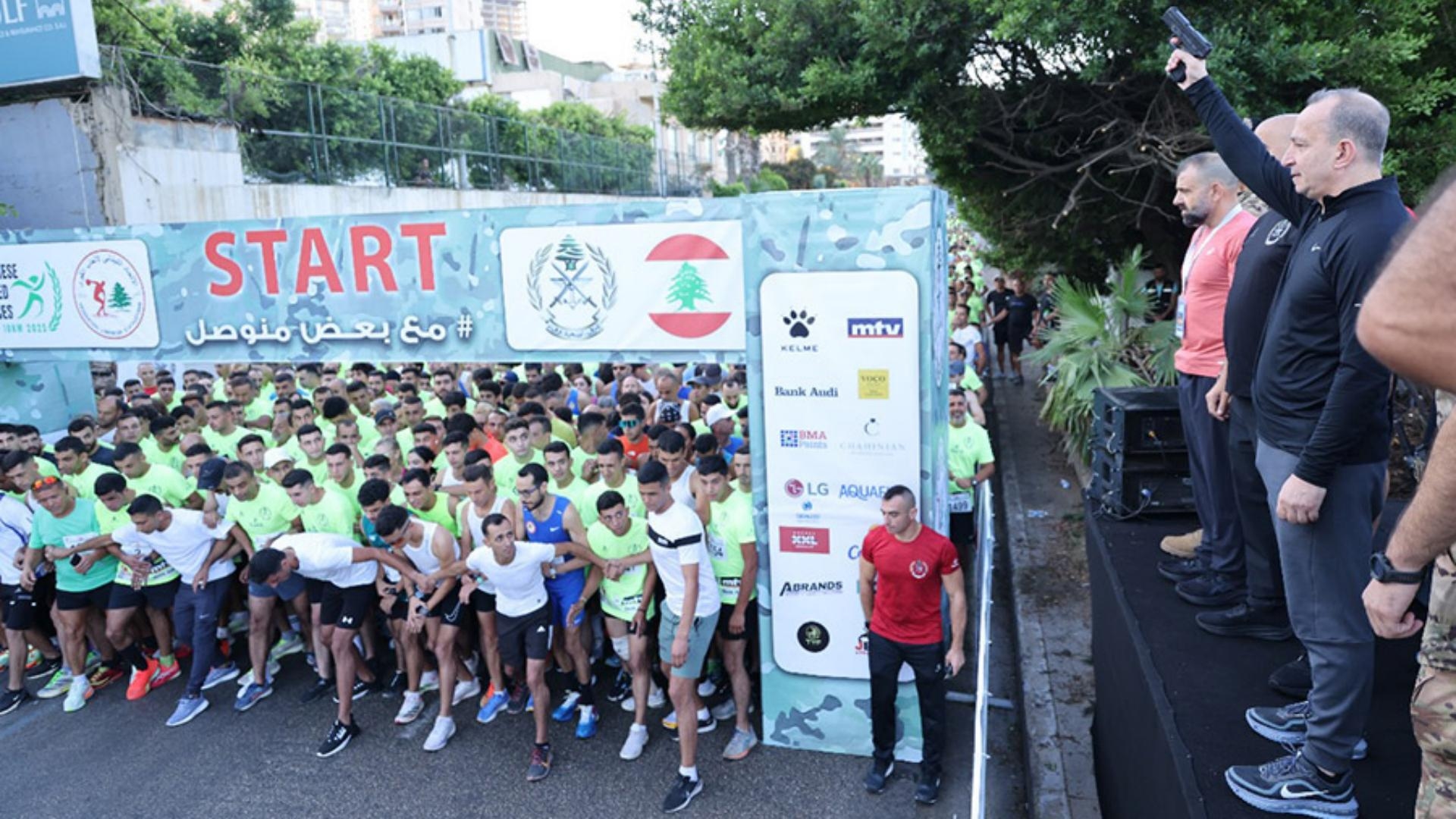 سباق الجيش تحت عنوان "مع بعض منوصل"