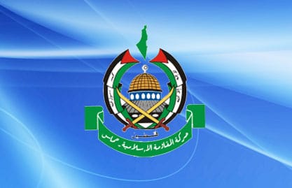 حماس تعزو تراجع نتانياهو الى فشله في حرب غزة