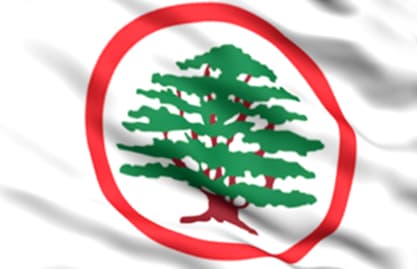 "القوات اللبنانية": للاطلاع على دراسات الرأي العام المسيحي عن كثب منعا لقراءات مغلوطة للارقام
