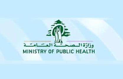 تمديد حملة التلقيح ضد الشلل والحصبة