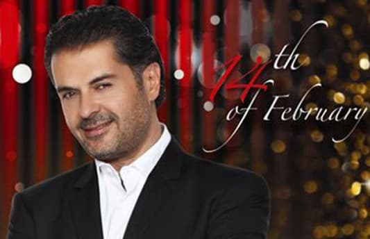 راغب علامة في أبو ظبي ليلة عيد العشاق