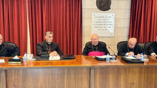 Maronite Bishops' Statement: We continue our prayers for the healing of Pope Francis and thank him for his prayers and well-wishes for Lebanon, which he has expressed repeatedly