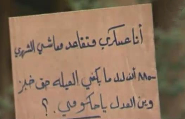 Main Highlight Image