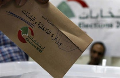 Main candidates registered for elections