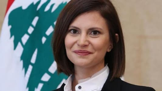 البستاني عزّت عائلة سليمان