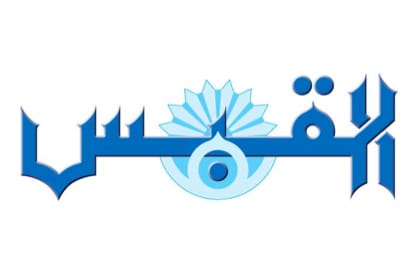 القبس: شكوك حول انعقاد جنيف2 فالتئام فصائل الحرب على الحوار شبه مستحيل