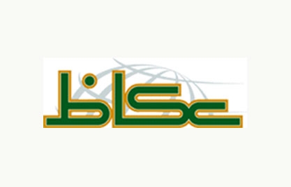 Okaz sources: 14 March clinging to Salam to form a new cabinet