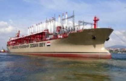 كهرباء لبنان بانتظار كتاب رسمي من شركة "كارادينيز" قبل تزويد "فاطمة غول بالفيول