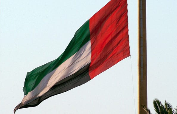 الإمارات تنشئ شركة ألومنيوم عملاقة بقيمة 15 مليار دولار