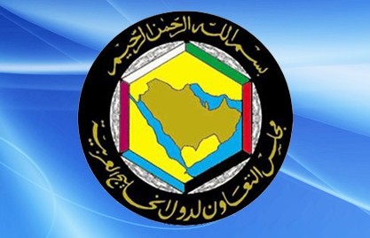 مصادر ديبلوماسية لـ ”المستقبل”: موقف مجلس التعاون الخليجي من حزب الله يأتي في اطار زيادة الضغوط عليه