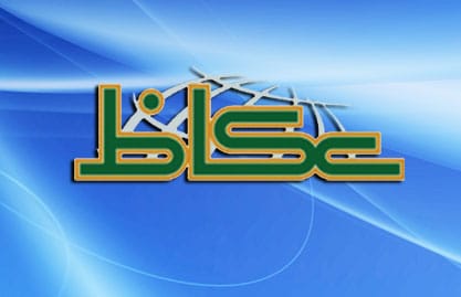  وزراء الخارجية العرب يبحثون غدا إدراج "حزب الله" كمنظمة إرهابية 