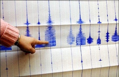 زلزال بقوة 5.3 درجات على مقربة من هاواي
