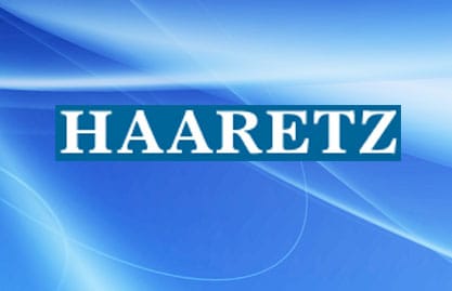 "هآرتس": وزارة الدفاع الاسرائيلية دعت قوات حفظ السلام الى التحرك في الجولان لأن صبر الجيش الاسرائيلي بدأ بالنفاذ 