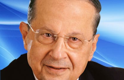 MP Michel Aoun received  Egyptian Ambassador