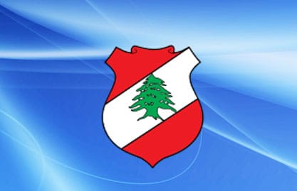 Lebanon received a list of nine names of Lebanese citizen from different sects in which their visas are deemed not to be renewed in Gulf countries