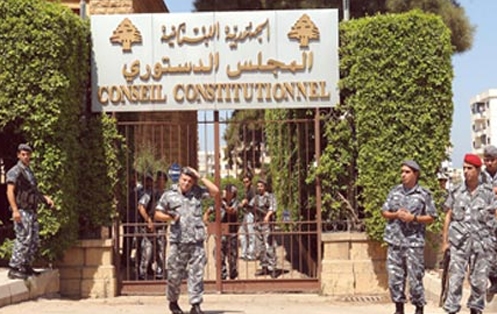 يلتئم المجلس الدستوري في هذه الاثناء لدرس التقرير الذي اعده رئيسه القاضي عصام سليمان بشأن الطعنين ضد التمديد للمجلس النيابي