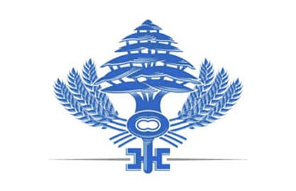 المال: ملتزمون تنفيذ القوانين في فترة تصريف الاعمال