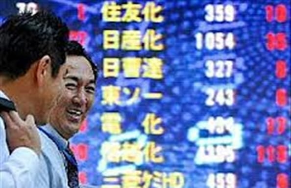 مؤشر نيكي الياباني يهبط 6.4% ويسجل أدنى إغلاق منذ نيسان