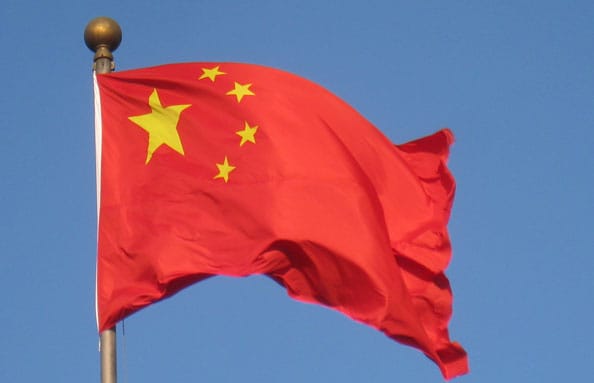 الصين تعيد إحياء مشروع أكبر سد في أوغندا بتمويل بقيمة 500 مليون دولار