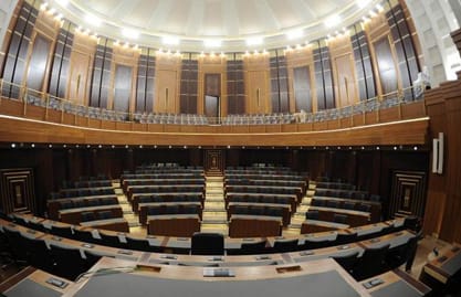 Political source to 'The Daily Star': Parliament's extension to become effective this week