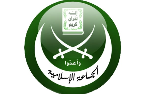 Hammoud: The presence of armed groups under the slogan of the "Resistance" is deemed unjustified as we stress that the city's security falls within the duties of official security forces alone