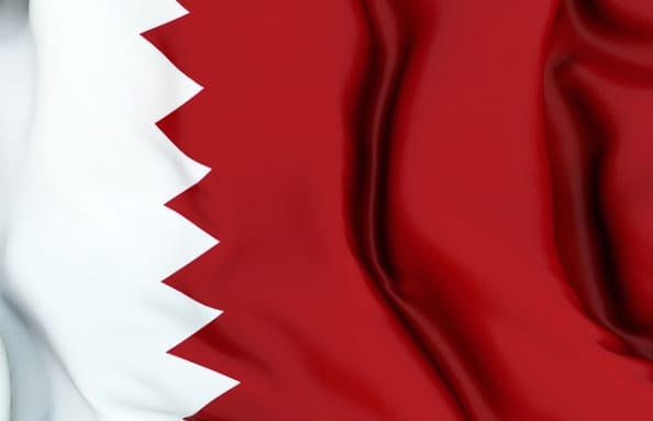 Qatar: Taliban office not for "Islamic Emirate"