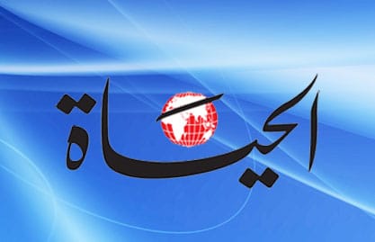 Al-Hayat: Rowhani is attempting to put an end for Mousavi and Karroubi's house arrest when in office