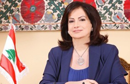 Byblos International Festival launched in the presence of the First Lady Wafaa’ Suleimane, Minister of Interior Marwan Charbel and Byblos Mayor Ziad Hawat