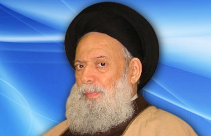 Office of Grand Ayatollah Muhammad Hussein Fadlallah announces next Tuesday- July 9- the beginning of Ramadan