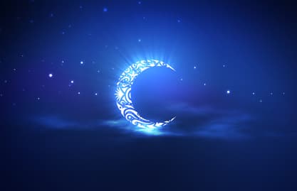دوام الموظفين في رمضان