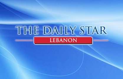 The Daily Star: no updates in efforts to form the government