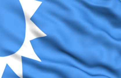 Future bloc: Lebanon cannot be ruled by one party, sect or group.