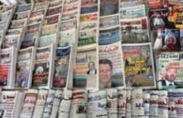 Press Digest for July 10