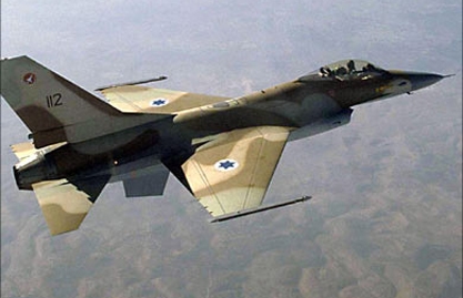 Israeli drone violated Lebanon's airspace