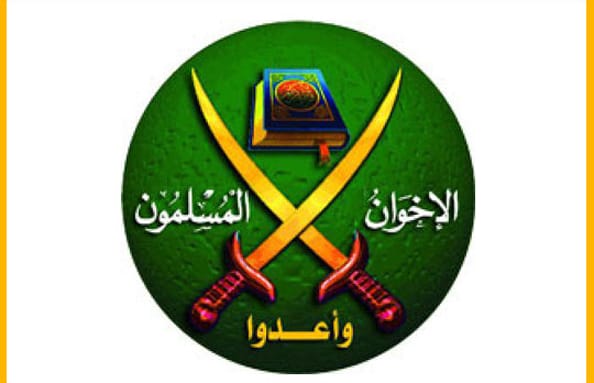 Egypt's Brotherhood slams EU failure to denounce coup