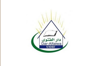 Annahar: Former prime ministers held a meeting at Omar Karameh's residence, agreed to a series of actions concerning the issue related to Dar al-Fatwa