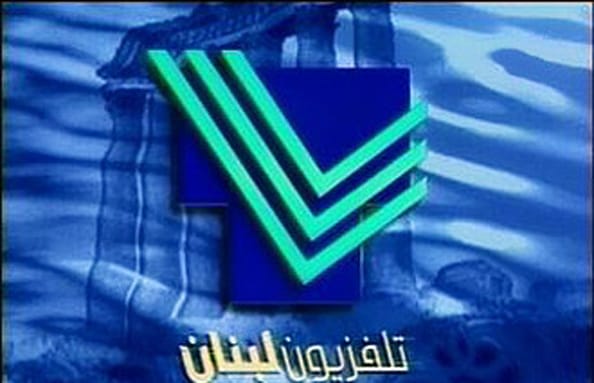 Former CEO of Télé Liban Ibrahim al-Khoury has passed away