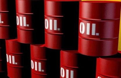 Oil prices slip as US slides into government shutdown