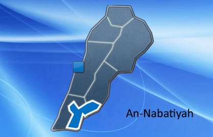Security forces have taken control of several Hezbollah checkpoints in the Nabatiyeh area.
